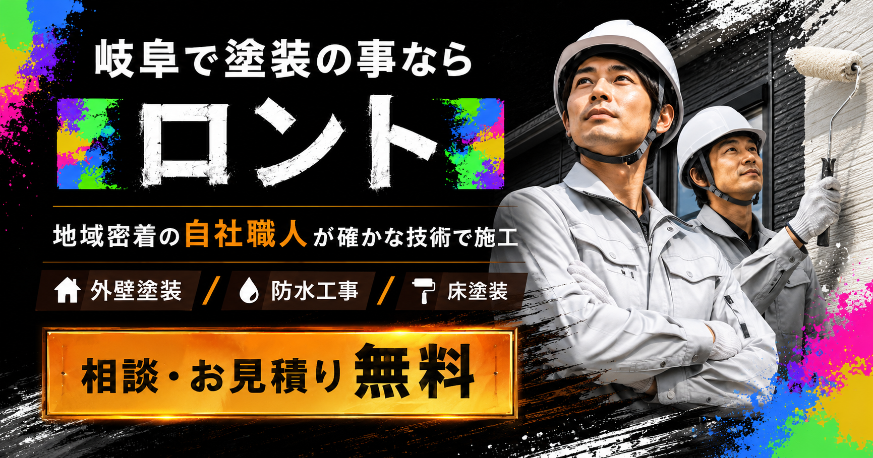 サンプルサンプル